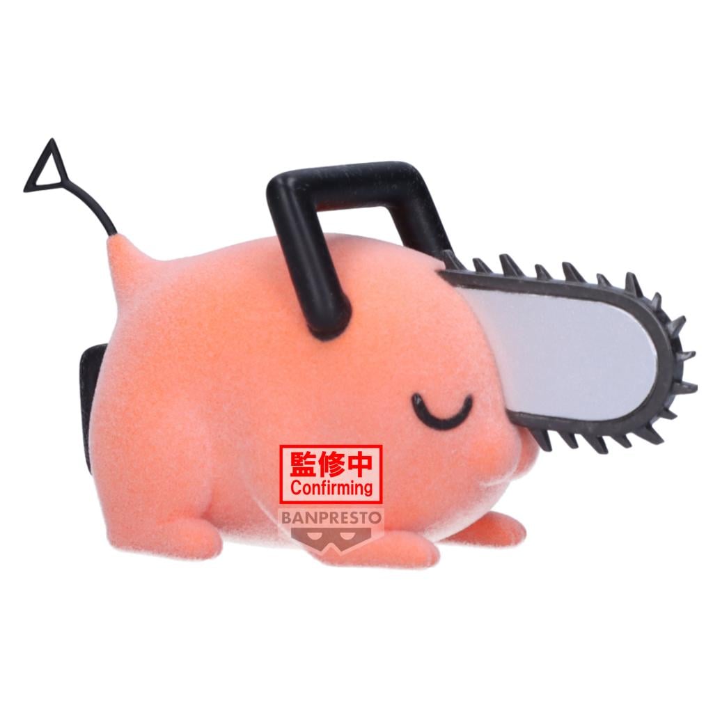 CHAINSAW MAN - Pochita (Version B) - Figure Fluffy Puffy 7cm - 3