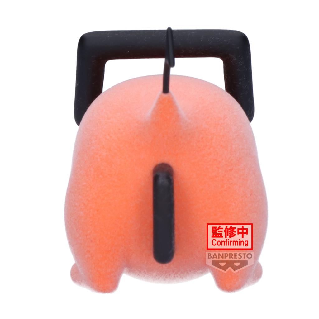 CHAINSAW MAN - Pochita (Version B) - Figure Fluffy Puffy 7cm - 4