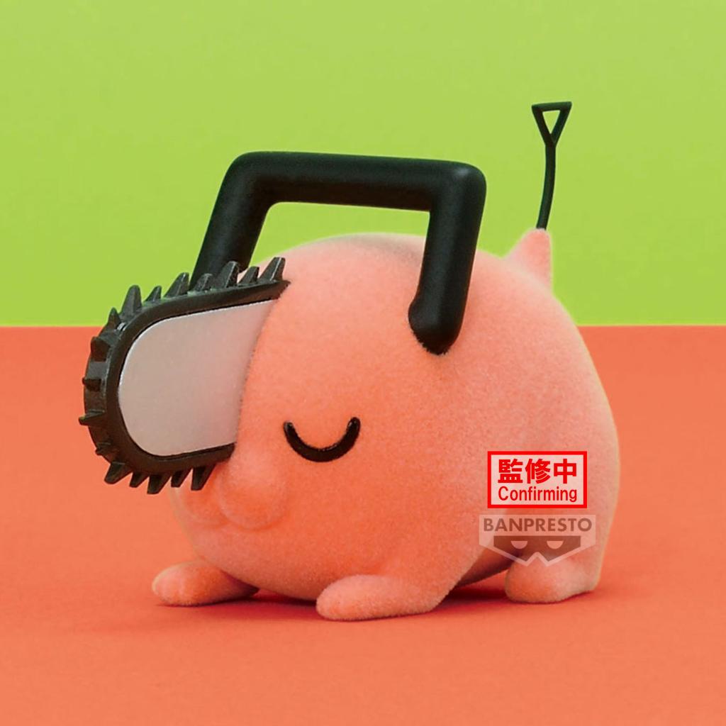 CHAINSAW MAN - Pochita (Version B) - Figure Fluffy Puffy 7cm - 5