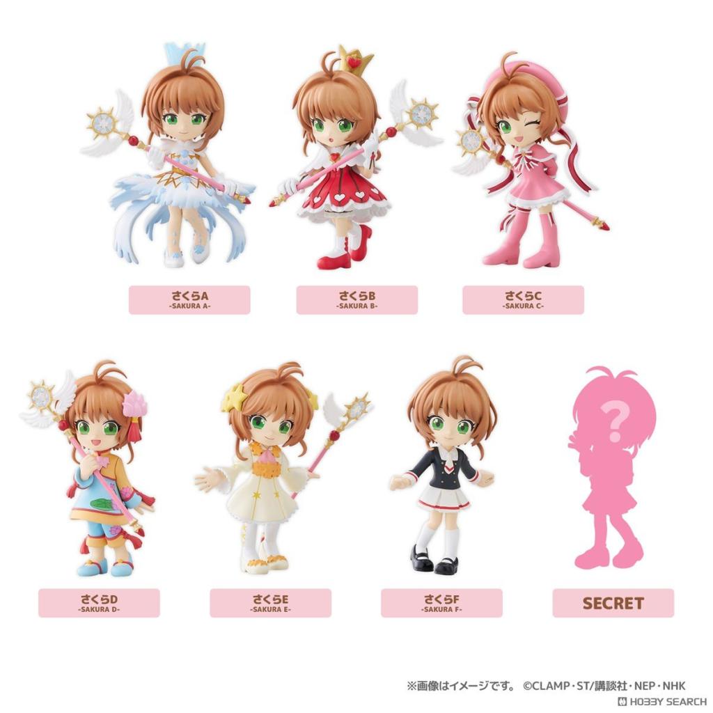PalVerse Cardcaptor Sakura Clear Card - Figurine Blind Box 9cm (6pcs) - 2