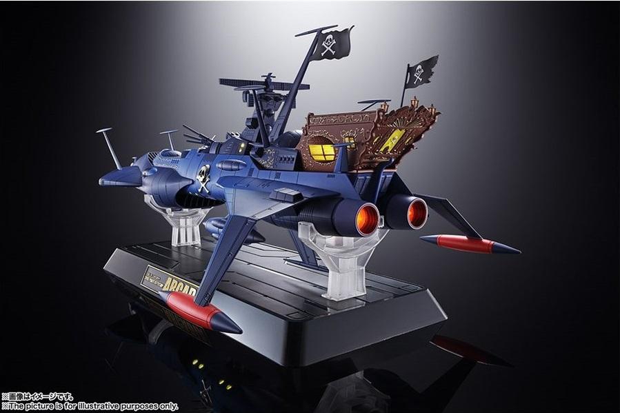 ALBATOR - GX-93 Battelship Arcadia - Diecast Soul of Chogokin 43cm - 4
