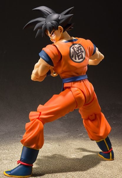 DRAGON BALL Z - Son Goku Earth - Statuette S.H. Figuarts 14cm