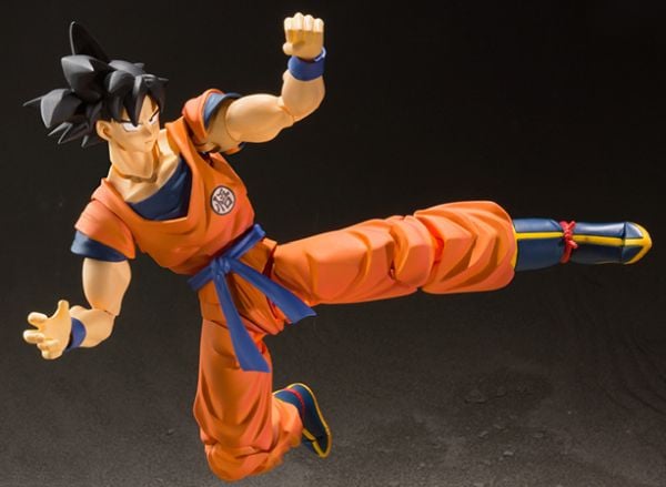 DRAGON BALL Z - Son Goku Earth - Statuette S.H. Figuarts 14cm