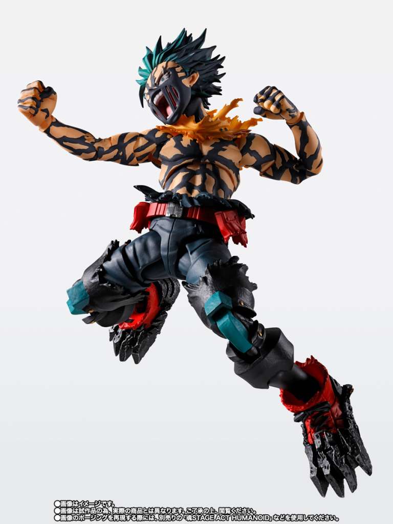 MY HERO ACADEMIA - Deku "Overlay" - Figurine S.H. Figuarts 14cm