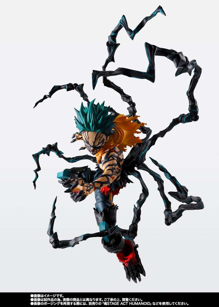 MY HERO ACADEMIA - Deku "Overlay" - Figurine S.H. Figuarts 14cm