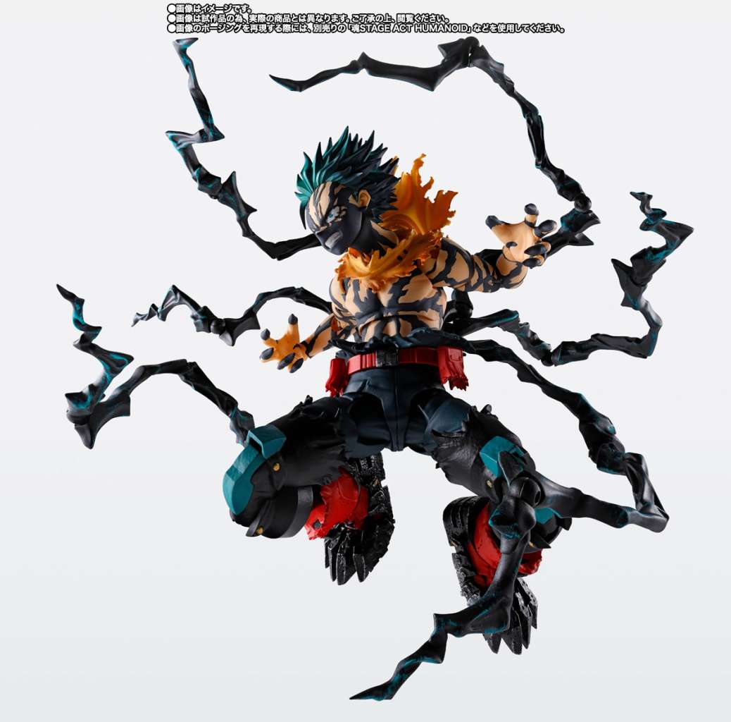 MY HERO ACADEMIA - Deku "Overlay" - Figurine S.H. Figuarts 14cm
