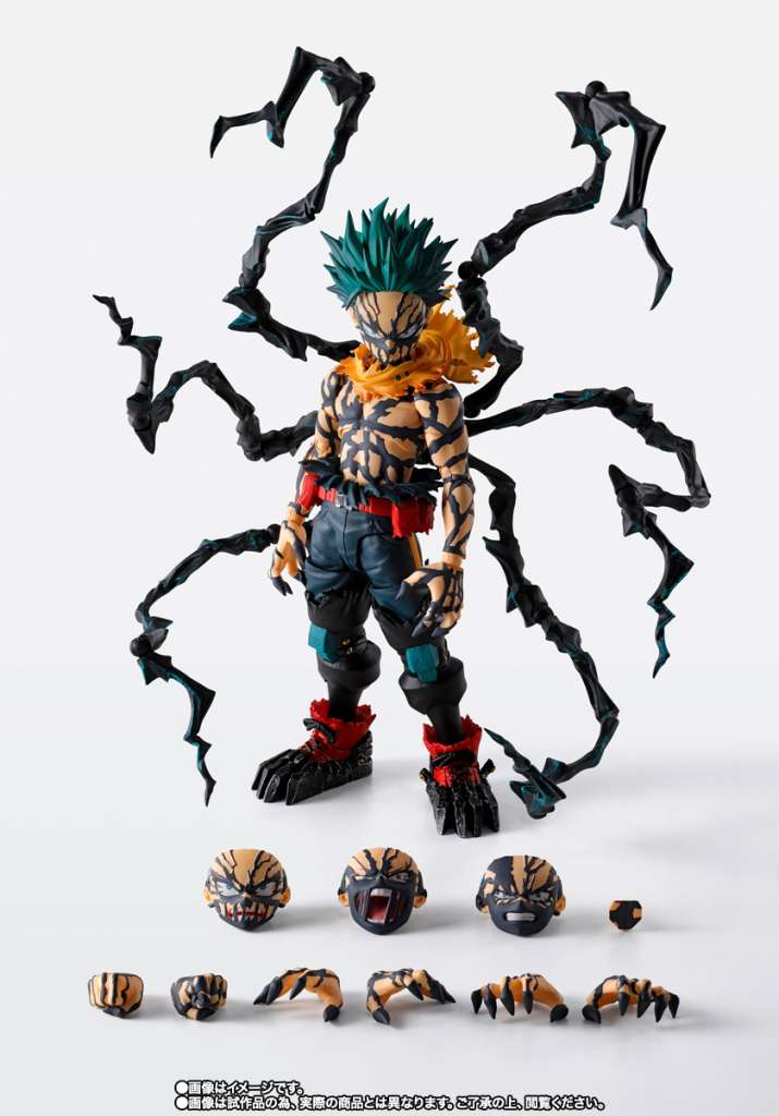 MY HERO ACADEMIA - Deku "Overlay" - Figurine S.H. Figuarts 14cm