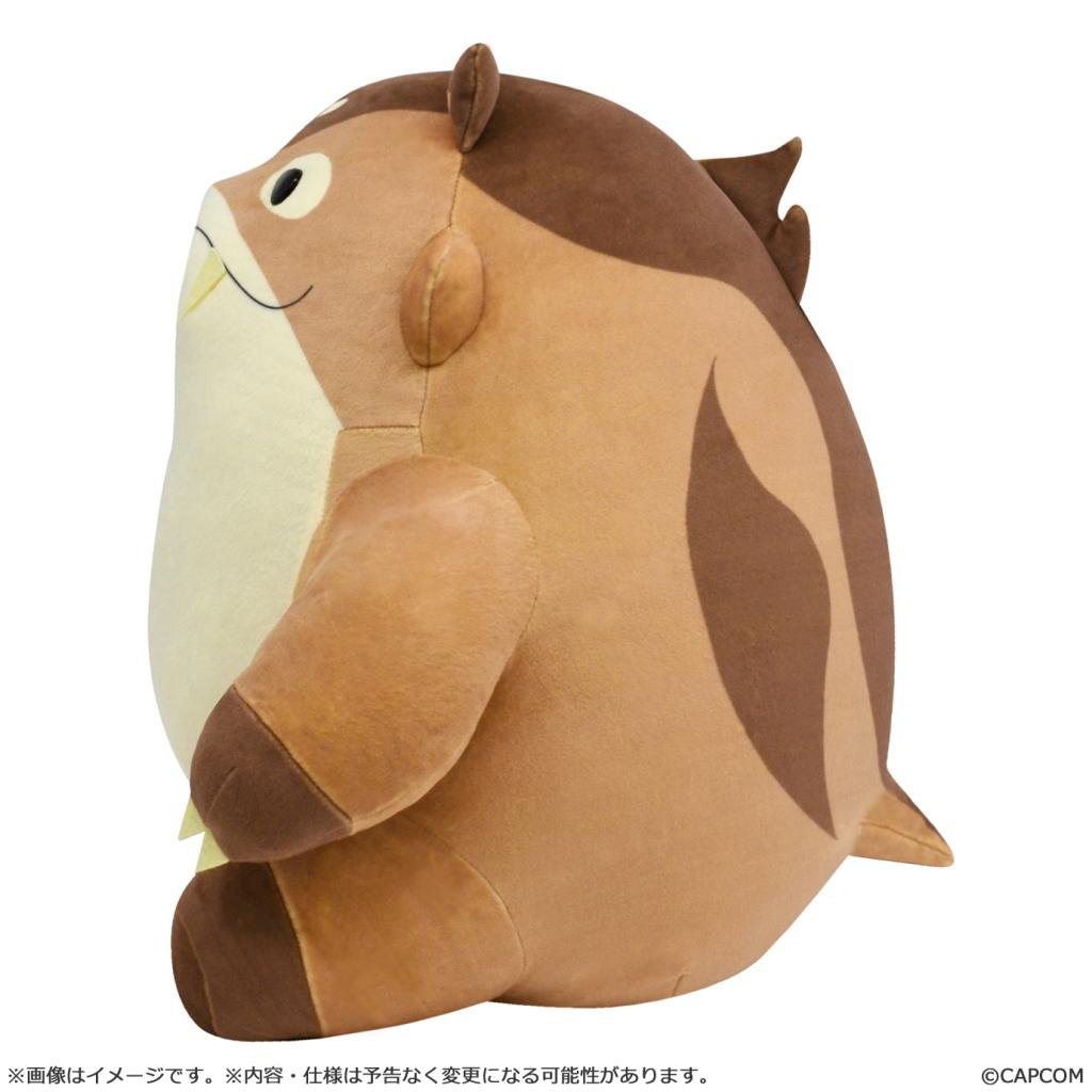 MONSTER HUNTER - Wudwud - Peluche Mochi Hug 36.5cm - 2