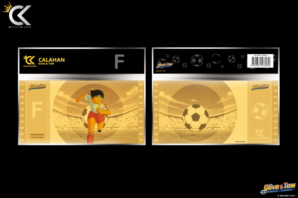 CAPTAIN TSUBASA - Calahan - Golden Ticket - 2