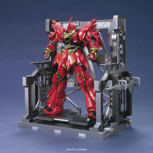 GUNDAM - Model Kit - System Base 1 'Gun Metal' - 3