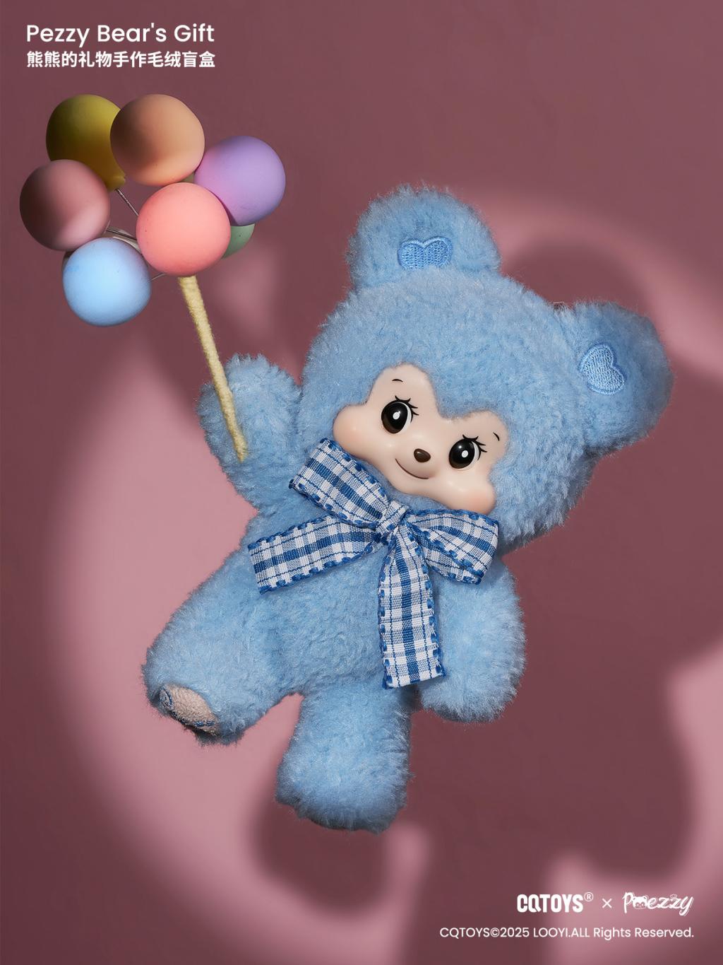 CQTOYS - Pezzy-Bear's Gift Handmade Plush BLIND BOX (6pcs) - 16cm - 2