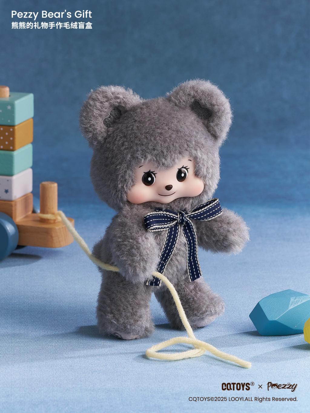 CQTOYS - Pezzy-Bear's Gift Handmade Plush BLIND BOX (6pcs) - 16cm - 3
