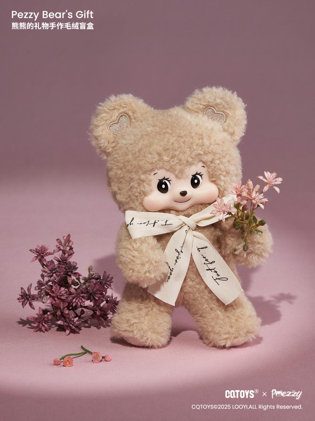CQTOYS - Pezzy-Bear's Gift Handmade Plush BLIND BOX (6pcs) - 16cm - 4