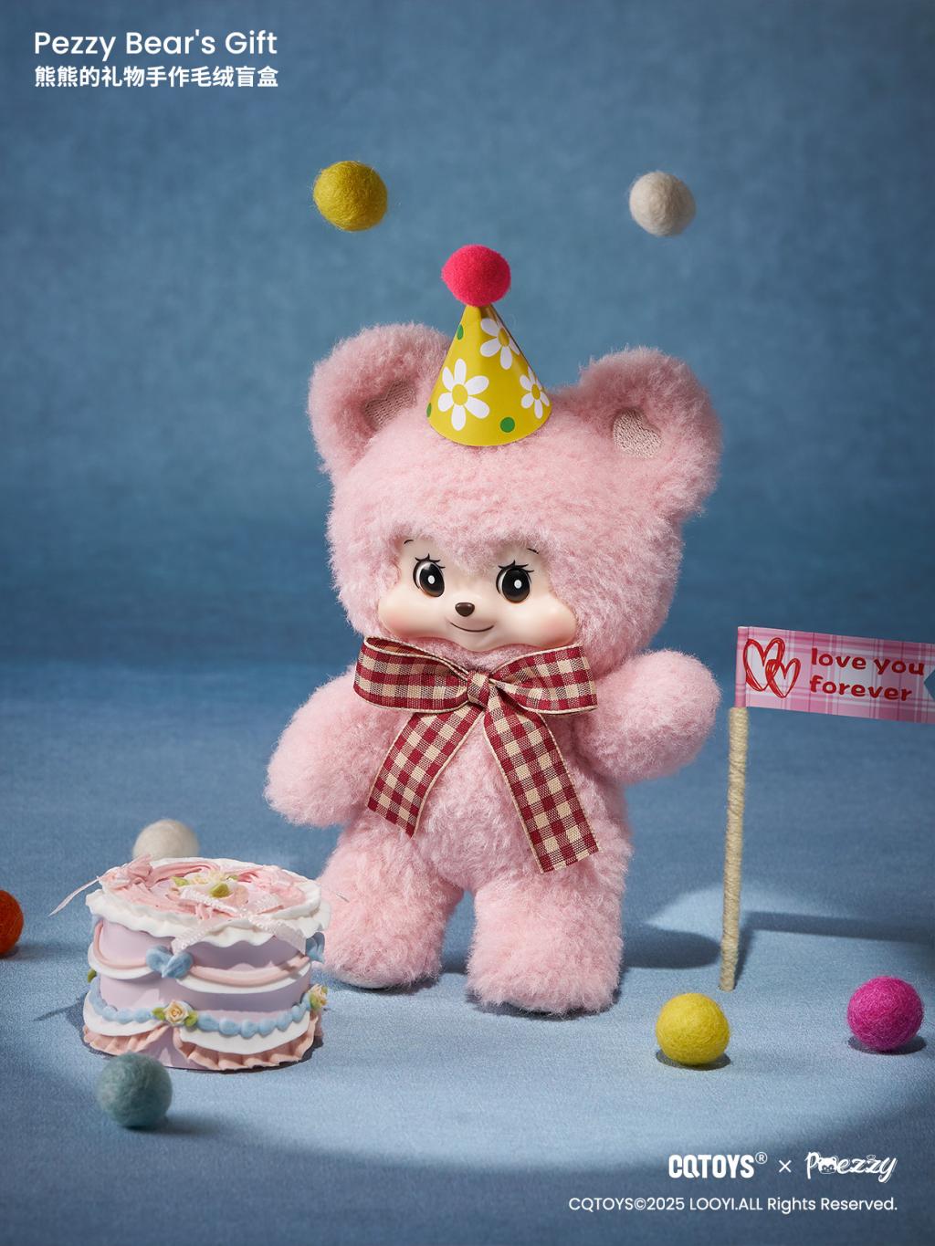 CQTOYS - Pezzy-Bear's Gift Handmade Plush BLIND BOX (6pcs) - 16cm - 6
