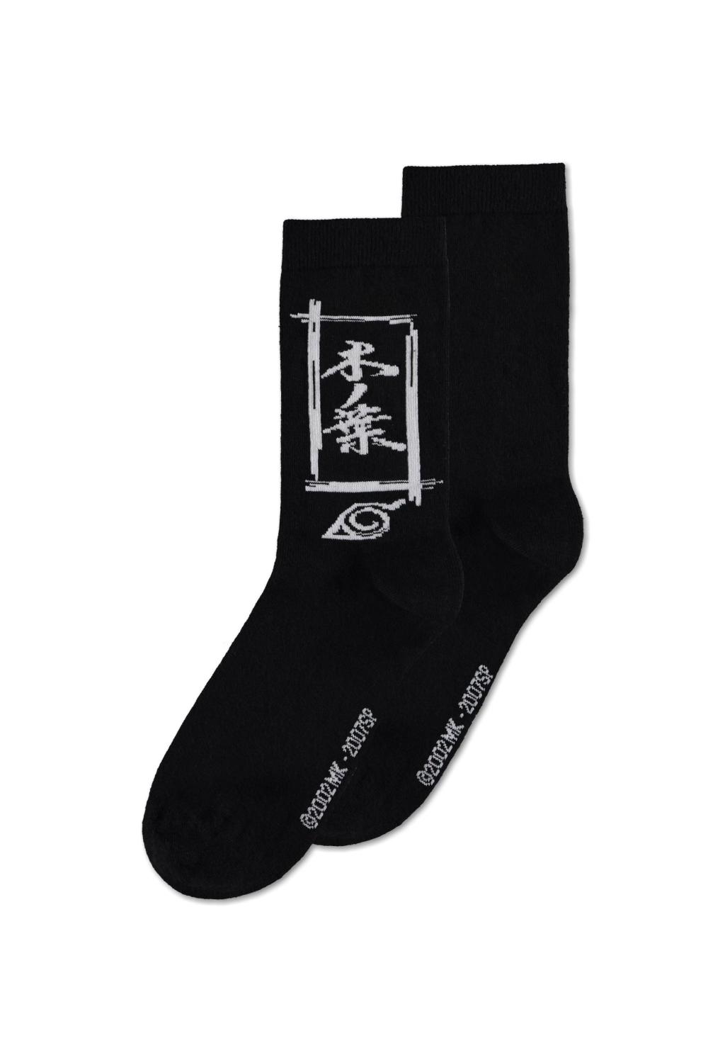 NARUTO Shippuden - Symbol - Pack de 3 Paires de Chaussettes (T39-42) - 4