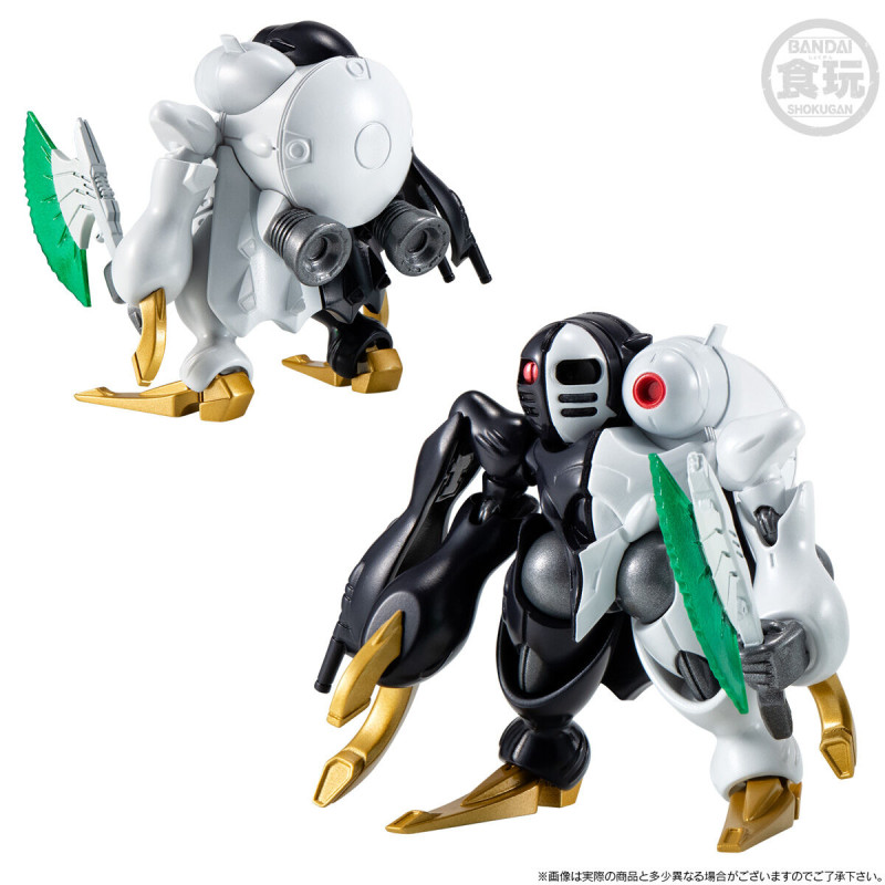 GUNDAM - Gundam Converge Core - Figurine Dictus Set 5.5cm