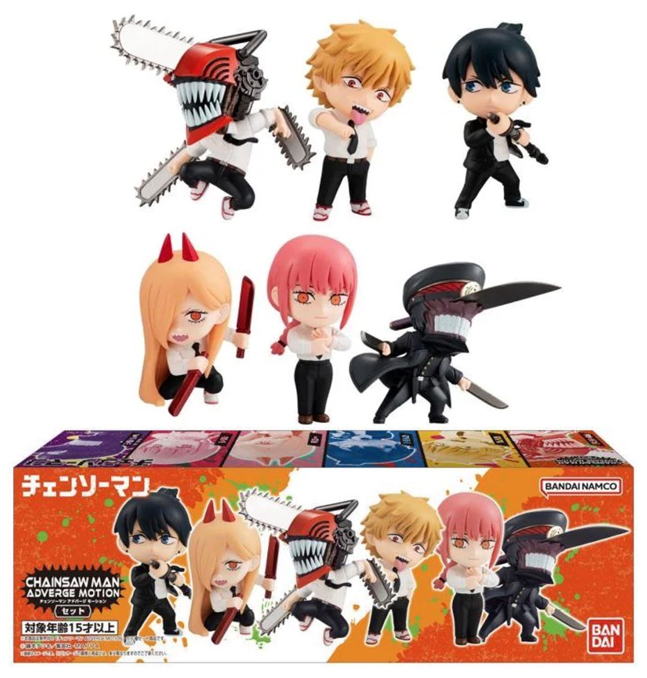 CHAINSAW MAN -  Assortiment 10 Figurine 'Adverge Motion'