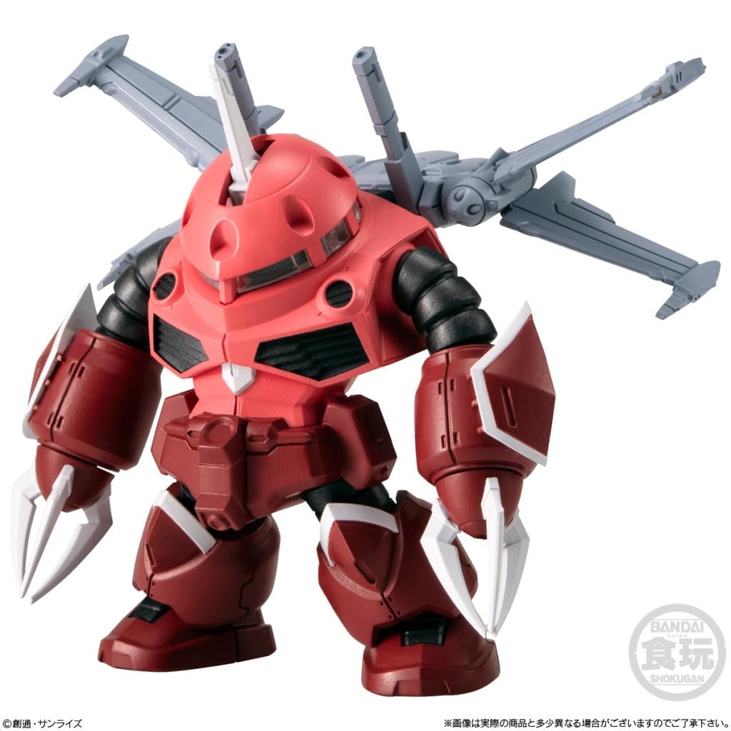 GUNDAM - Fw Gundam Converge #27 -  Assortiment 10 Figurine 8cm - 3