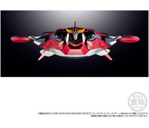 GOLDORAK U - Spazer - Figurine SMP Shokugan Modeling Project 28cm - 2