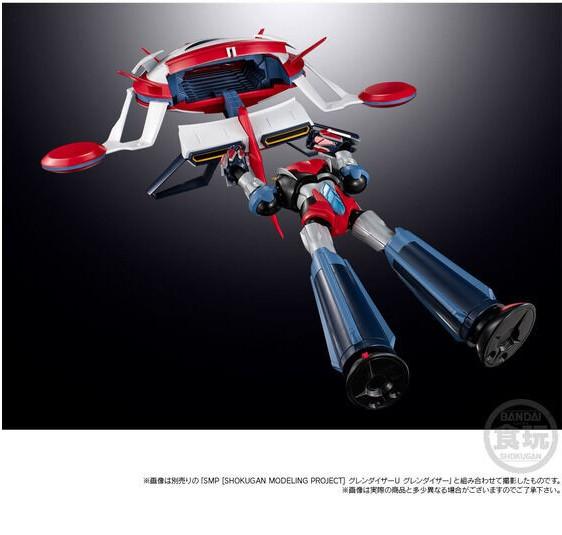 GOLDORAK U - Spazer - Figurine SMP Shokugan Modeling Project 28cm - 4