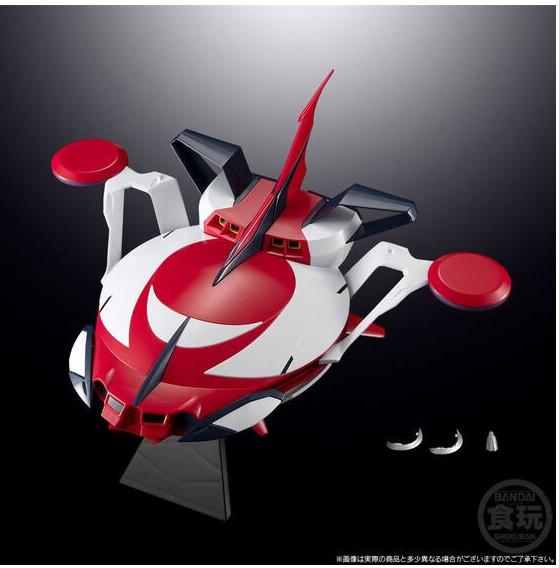 GOLDORAK U - Spazer - Figurine SMP Shokugan Modeling Project 28cm - 5