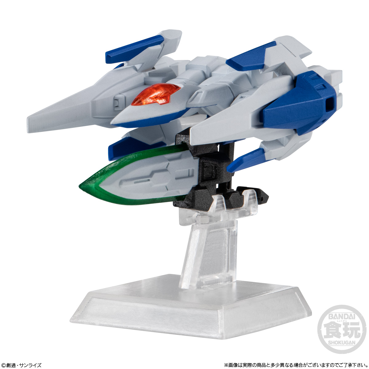 GUNDAM - Fw Gundam Converge #28 -  Assortiment 10 Figurine 5.5cm