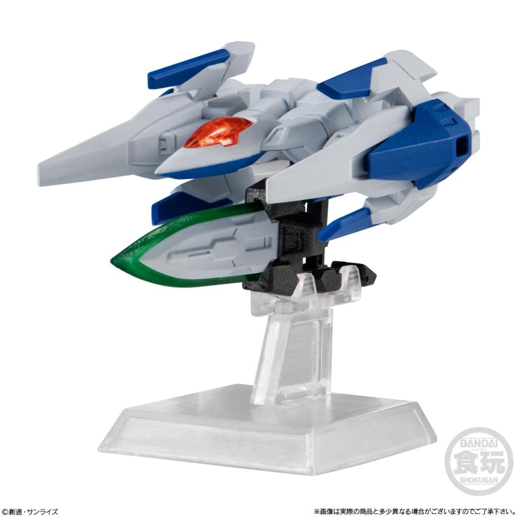 GUNDAM - Fw Gundam Converge #28 -  Assortiment 10 Figurine 5.5cm - 3