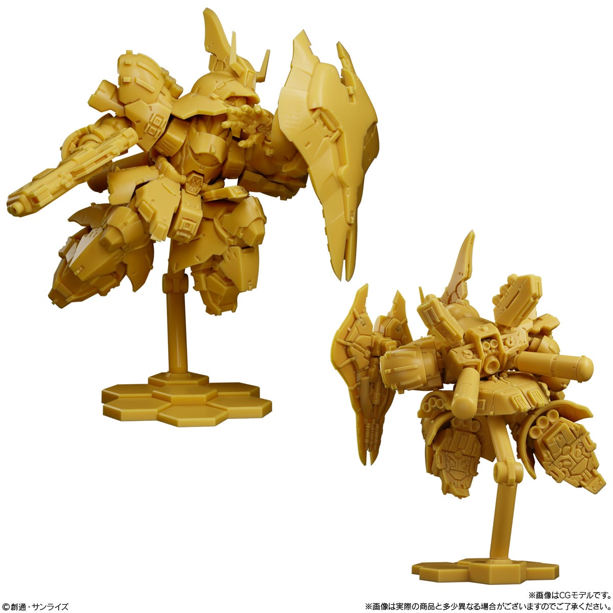 GUNDAM - Superior Define Wave 2 -  Assortiment 10 Figurine 2.54cm