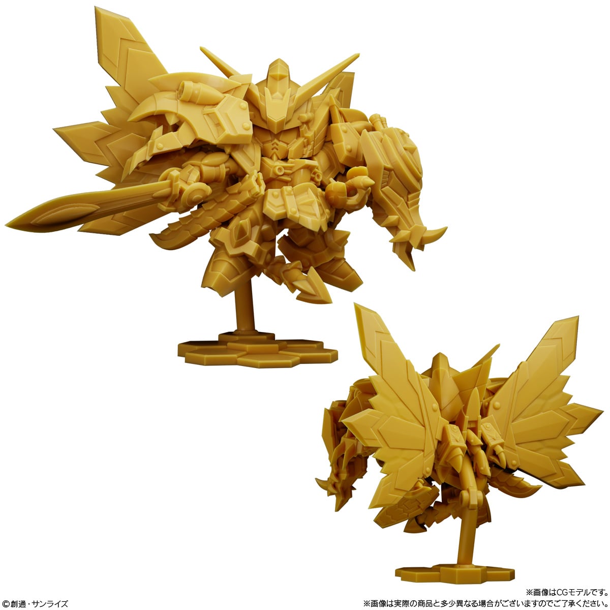 GUNDAM - Superior Define Wave 2 -  Assortiment 10 Figurine 2.54cm