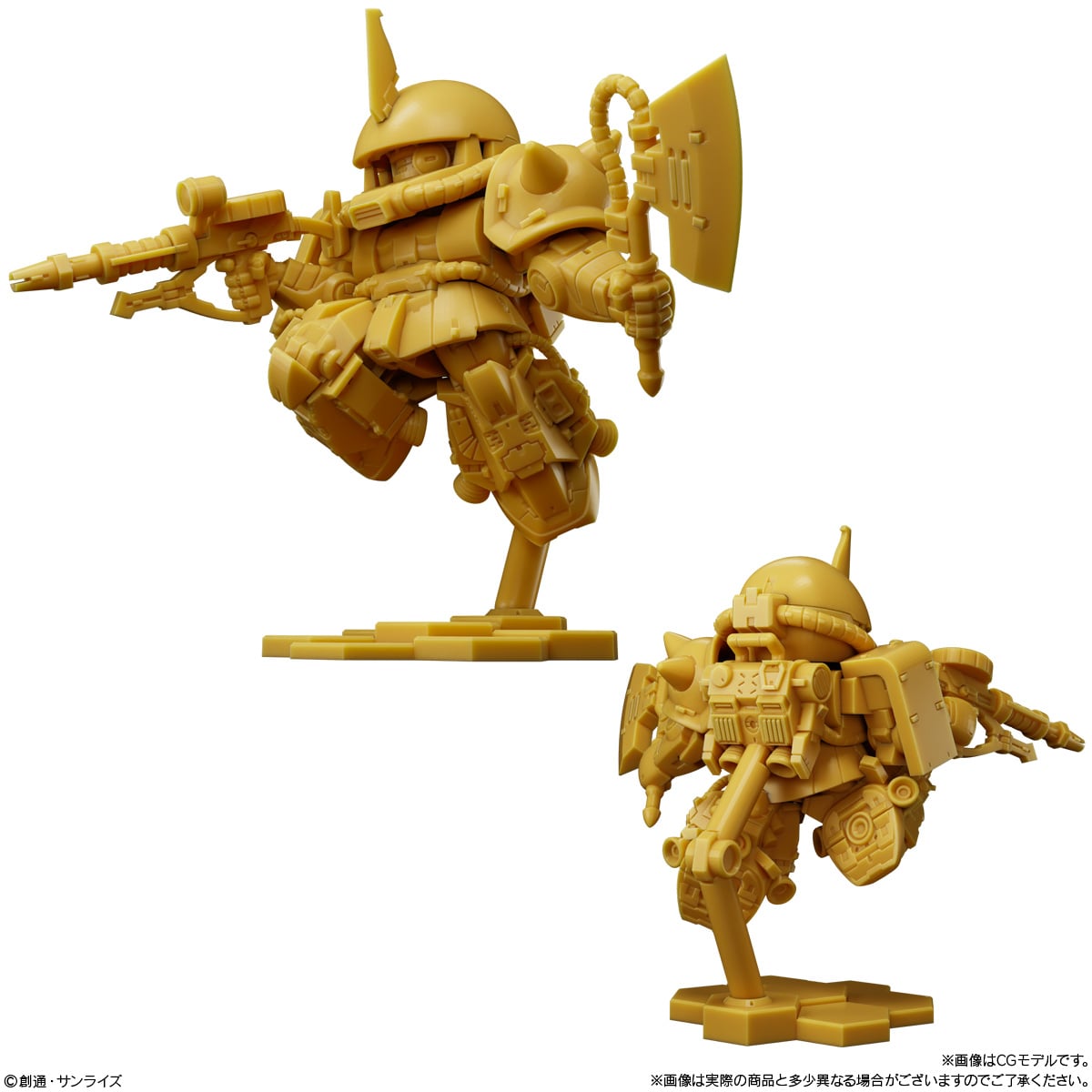GUNDAM - Superior Define Wave 2 -  Assortiment 10 Figurine 2.54cm