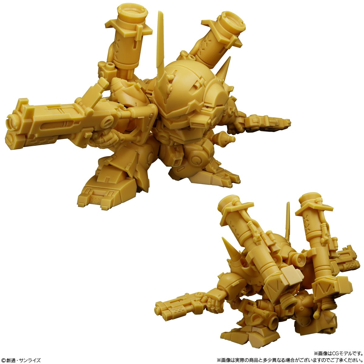 GUNDAM - Superior Define Wave 2 -  Assortiment 10 Figurine 2.54cm