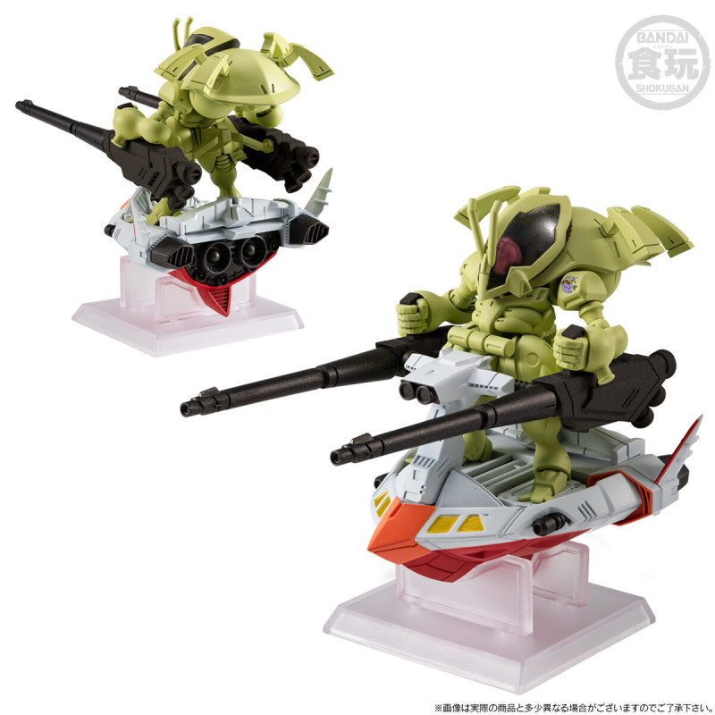 GUNDAM - Gundam Converge Core - Figurine Cross Bone Gundam Team A 6cm