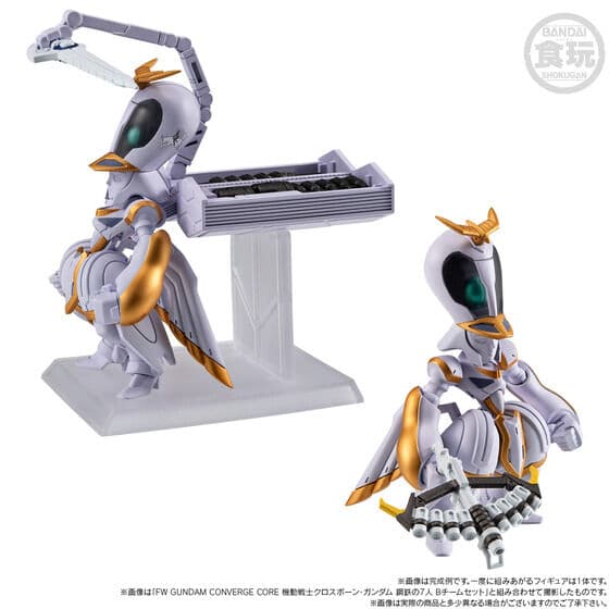 GUNDAM - Gundam Converge Core - Figurine Angel Diona & Icarus Set 12cm