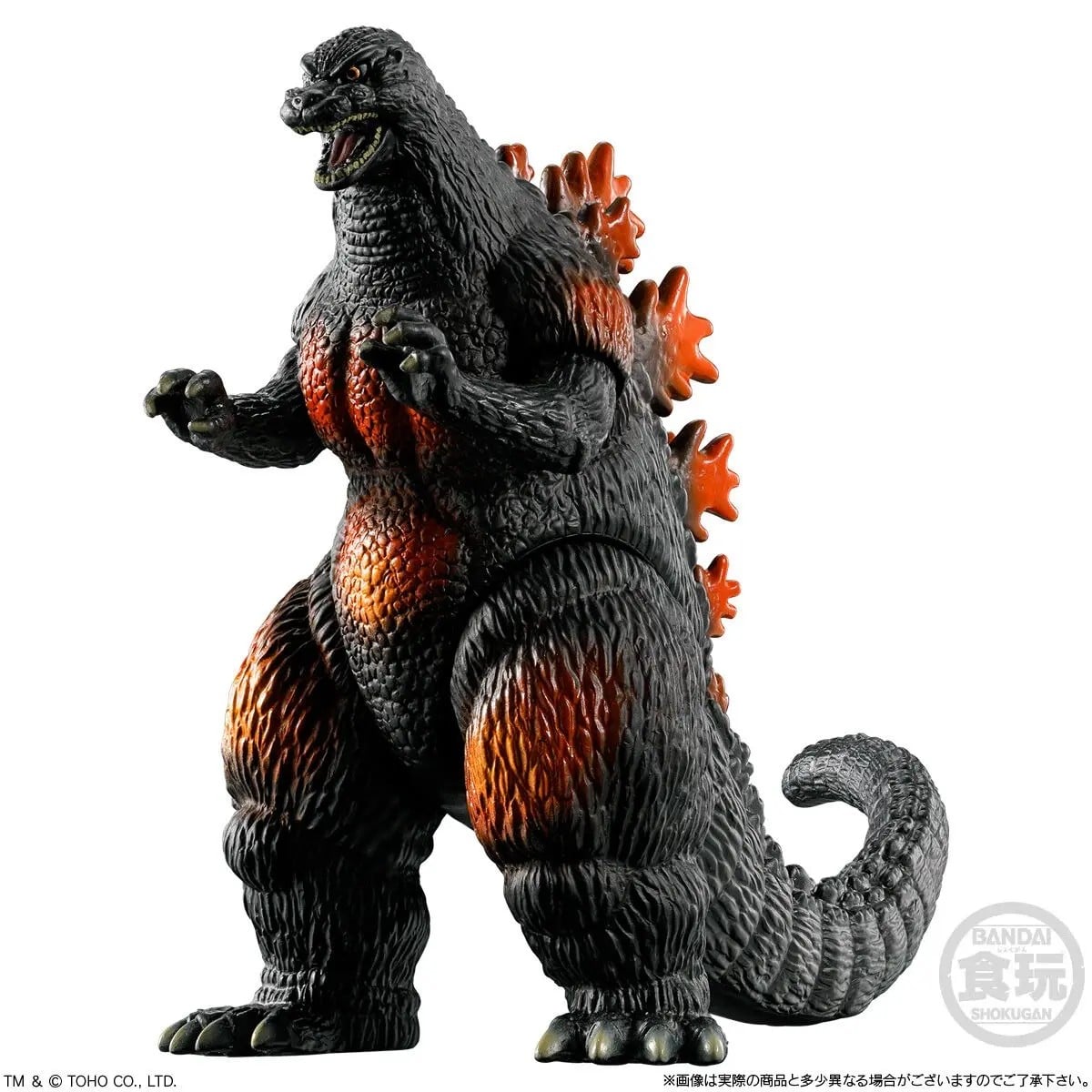 GODZILLA - Striking Encyclopedia -  Assortiment 8 Figurine 8cm