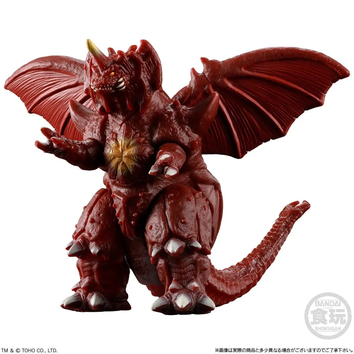 GODZILLA - Striking Encyclopedia -  Assortiment 8 Figurine 8cm