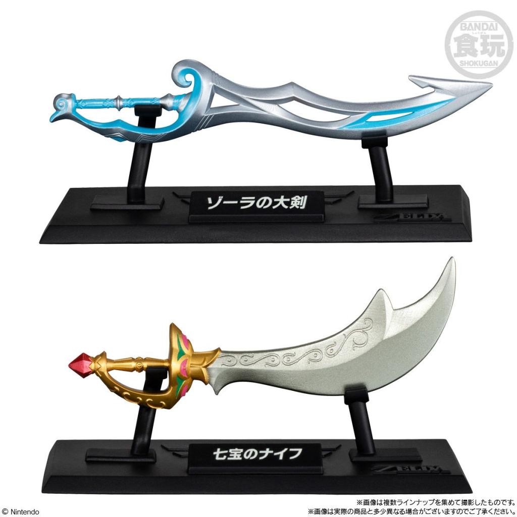 ZELDA - Legend of Zelda Collection -  Assortiment 10 Figurine 9.5cm - 2