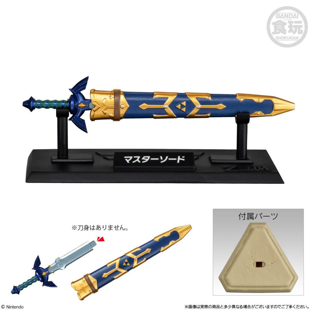 ZELDA - Legend of Zelda Collection -  Assortiment 10 Figurine 9.5cm - 5