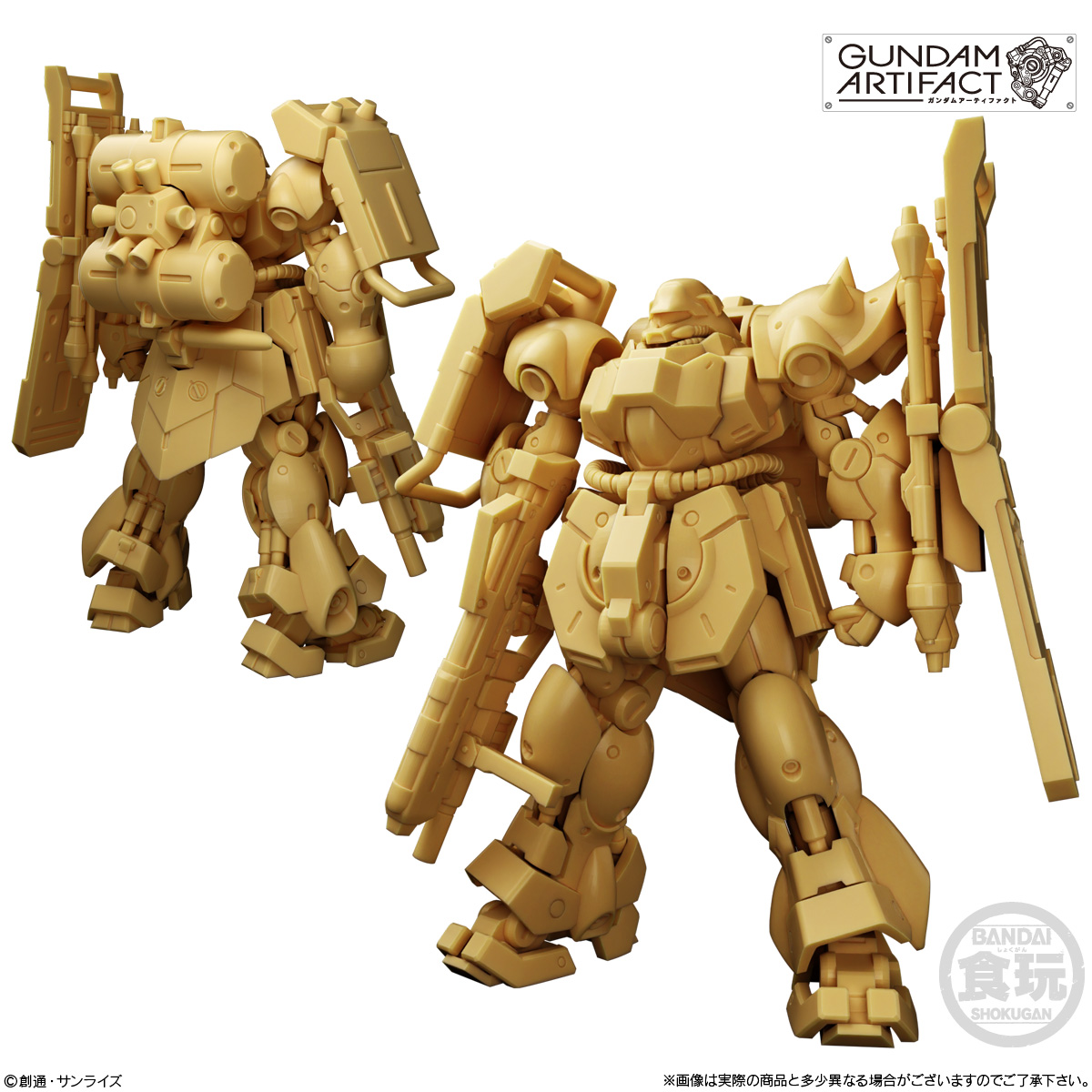 GUNDAM - Gundam Artifact #6 -  Assortiment 10 Figurine 5.5cm