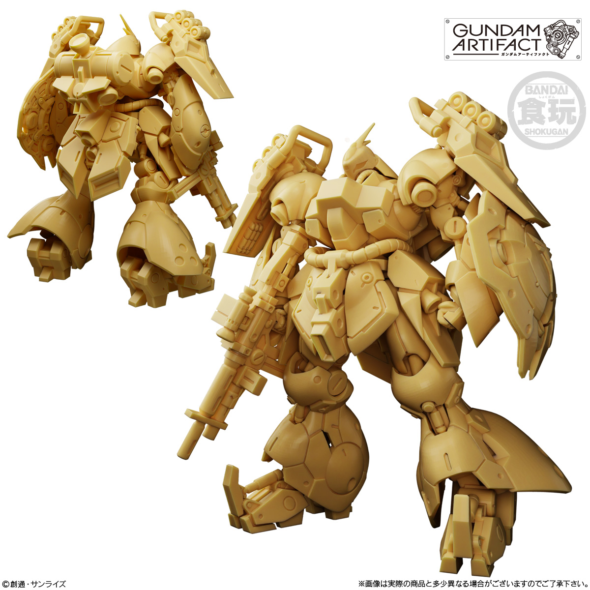 GUNDAM - Gundam Artifact #6 -  Assortiment 10 Figurine 5.5cm