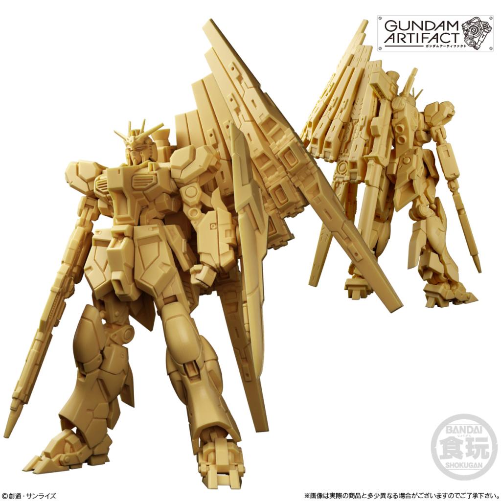 GUNDAM - Gundam Artifact #6 -  Assortiment 10 Figurine 5.5cm - 4