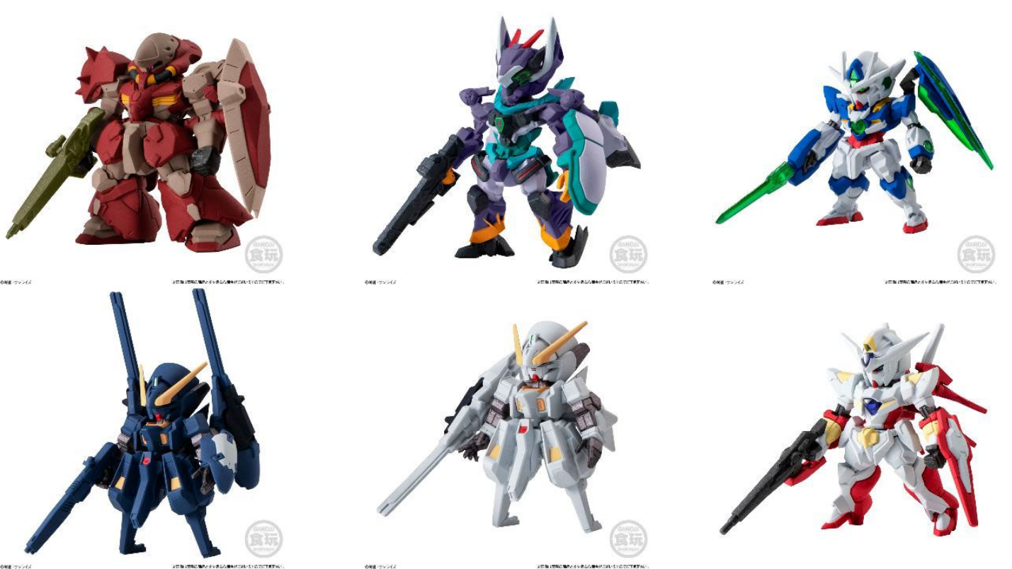 GUNDAM - Fw Gundam Converge #29 -  Assortiment 10 Figurine 4.5cm