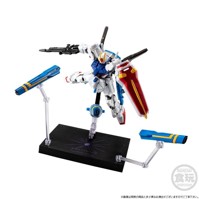 GUNDAM - G-Frame FA Dragoon Strike - Figure 13.5cm - 5