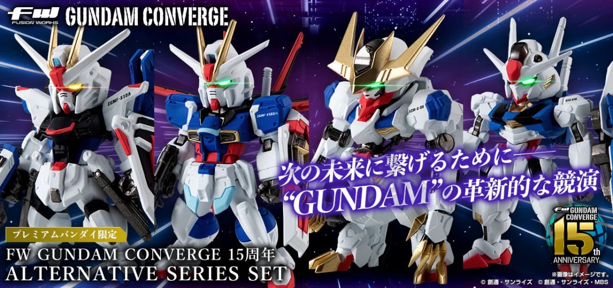 GUNDAM - Gundam Converge - Figurine 15th Anniversary Alternative 5.5cm