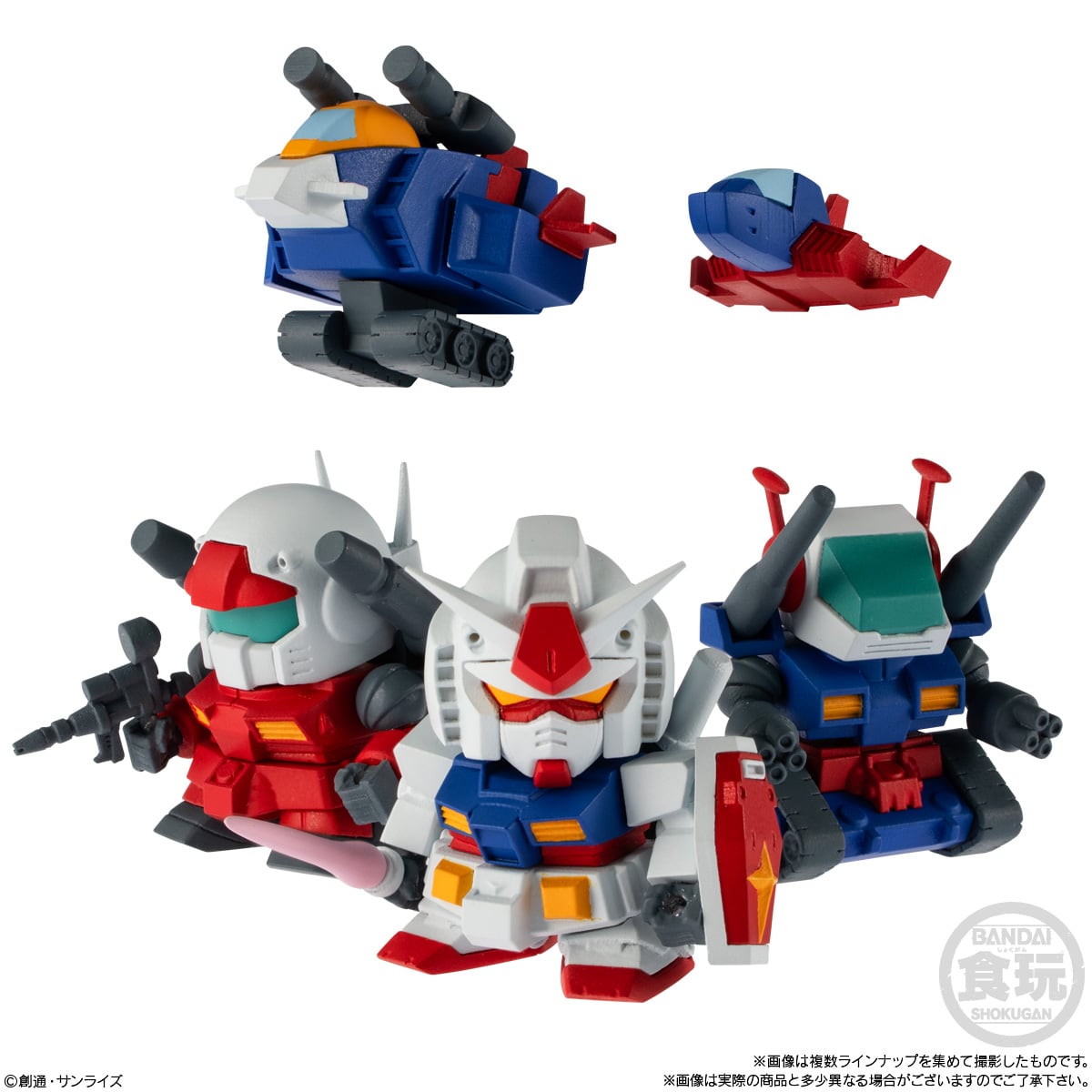 GUNDAM -  Assortiment 12 Figurine 2.5cm 'Wave 1'