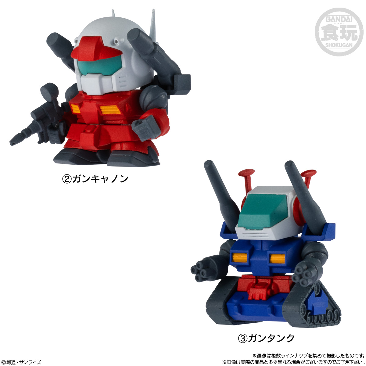 GUNDAM -  Assortiment 12 Figurine 2.5cm 'Wave 1'