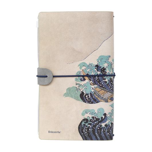 HOKUSAI - The Great Wave - Travel Notebook - Size A5 - 2