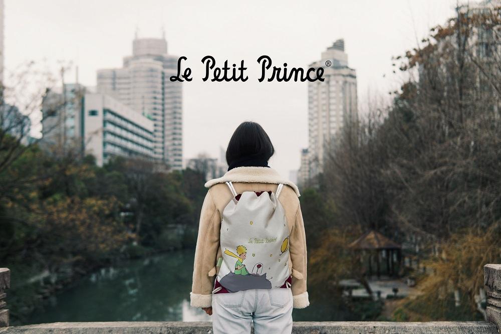 LE PETIT PRINCE - Sac de Gym '34x2x42 cm' - 2