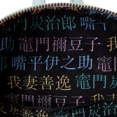 DEMON SLAYER - Groupe - Mini Sac à Dos Loungefly - 6