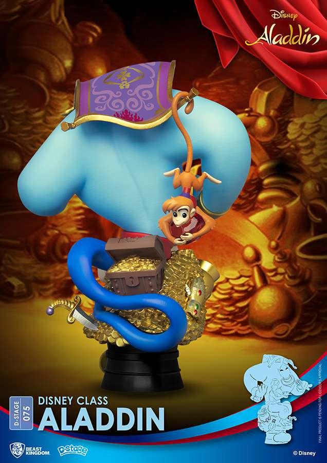 DISNEY - Aladdin - Diorama D-Stage 16cm - 3