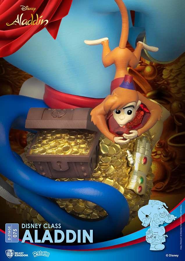 DISNEY - Aladdin - Diorama D-Stage 16cm - 4